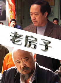 久久精品国1国二国三