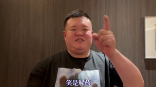 欧美日韩综合一区